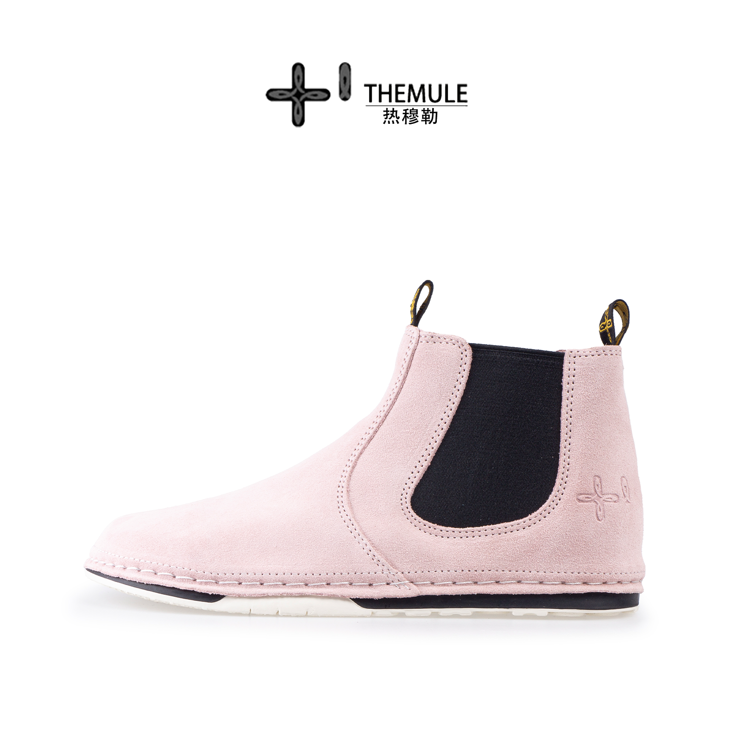 THEMULE粉色切尔西靴女短靴通勤瘦瘦靴加绒棉鞋一脚蹬丑萌鞋宽楦