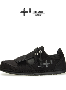 THEMULE黑色丑萌大头帆布鞋女2025新款一脚蹬运动赤足鞋男大码