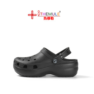 女款 外穿包头拖鞋 黑色云朵洞洞鞋 厚底增高丑萌凉鞋 沙滩防滑鞋 夏季