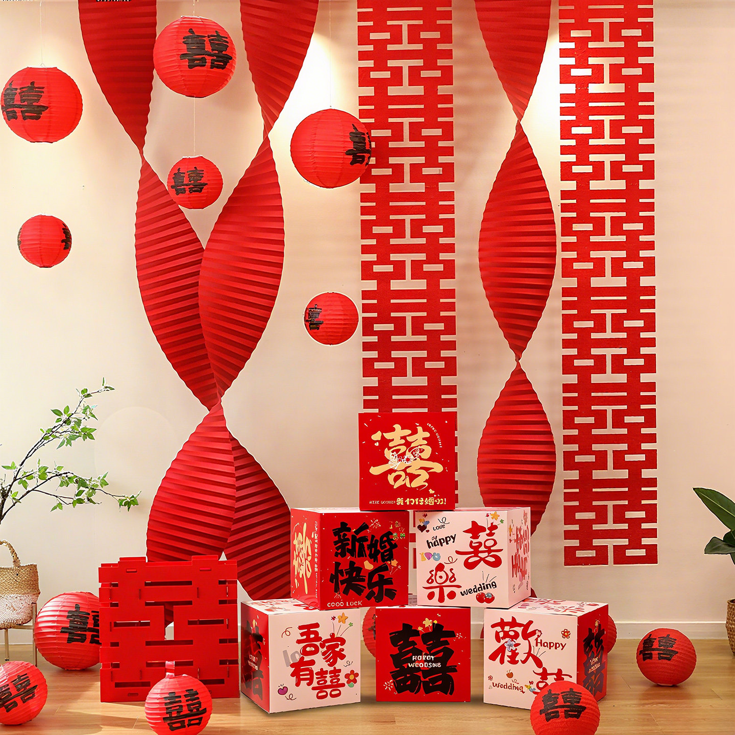 结婚装饰婚房布置套装男方女方新房卧室客厅喜字褶皱纸婚礼用品,节庆用品/礼品,婚房装扮用品,淘宝优惠券,粉丝福利购,淘宝优惠卷