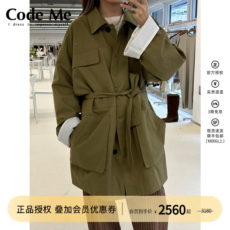 ETHOS中长款工装棉开衫夹克
