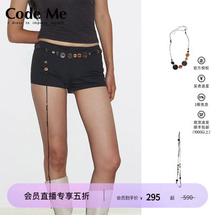 DemodeMODE 国内现货 小众复古感纽扣项链可调节腰链CodeMe买手店