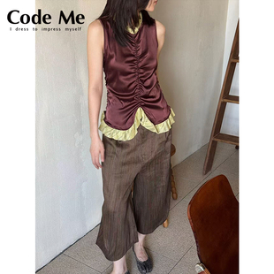 Near4rest 国内现货 丝感蕾丝背心CodeMe买手店