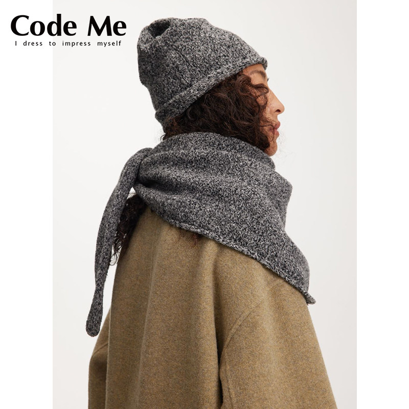 埃觅索混色结构针织帽三角巾