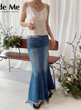 NEANT鱼尾墨水蓝铆钉重工水洗牛仔半身裙春夏新品CodeMe买手店