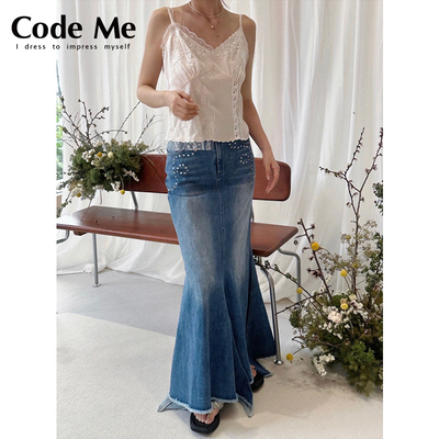 NEANT鱼尾墨水蓝铆钉牛仔半裙