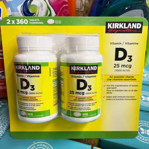 Kirkland维生素D31000IU360粒2瓶