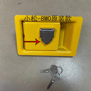 360 8侧门锁配件 100 300 200 120 PC60 挖掘机小松边门锁