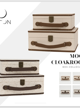 MOON慕空间样板房衣帽间摆件收纳盒行李箱软装饰品展厅售楼处道具