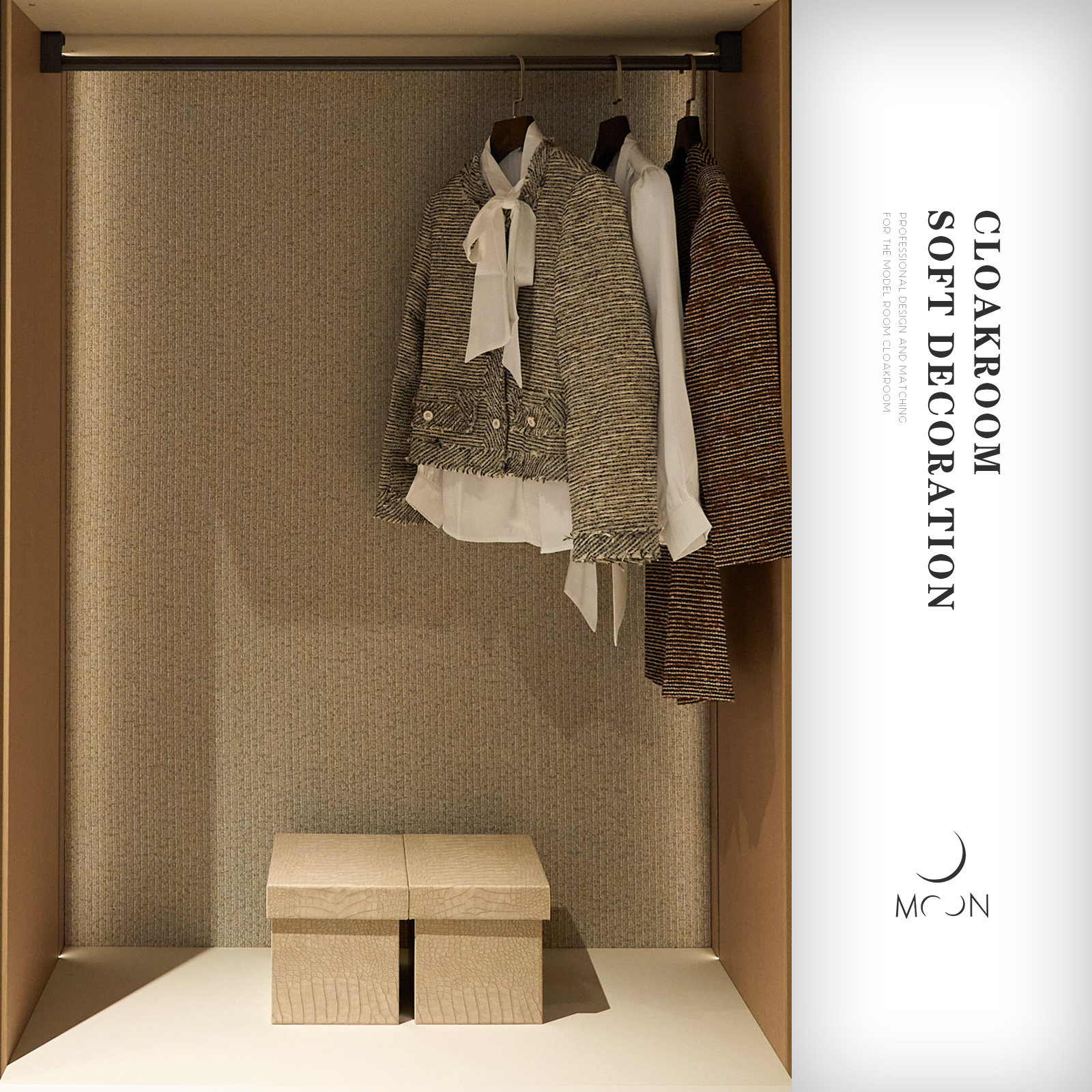 MOON慕空间样板房衣帽间女士衬衫外套盒子摆件全屋定制展厅装饰品,家居饰品,家饰软装搭配套装,淘宝优惠券,粉丝福利购,淘宝优惠卷