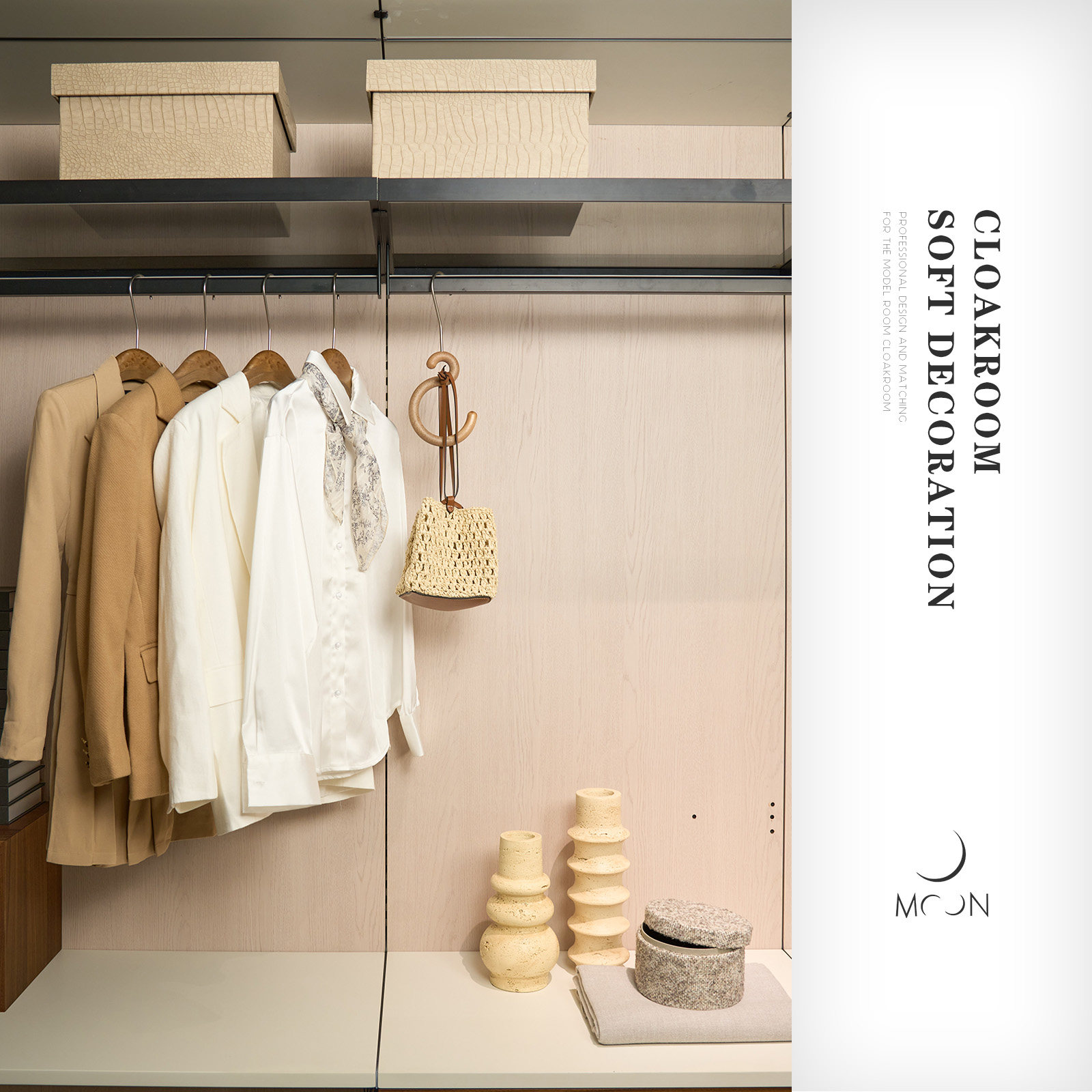 MOON慕空间样板房衣帽间摆件女士衬衫外套首饰盒软装饰品陈列道具,家居饰品,家饰软装搭配套装,淘宝优惠券,粉丝福利购,淘宝优惠卷