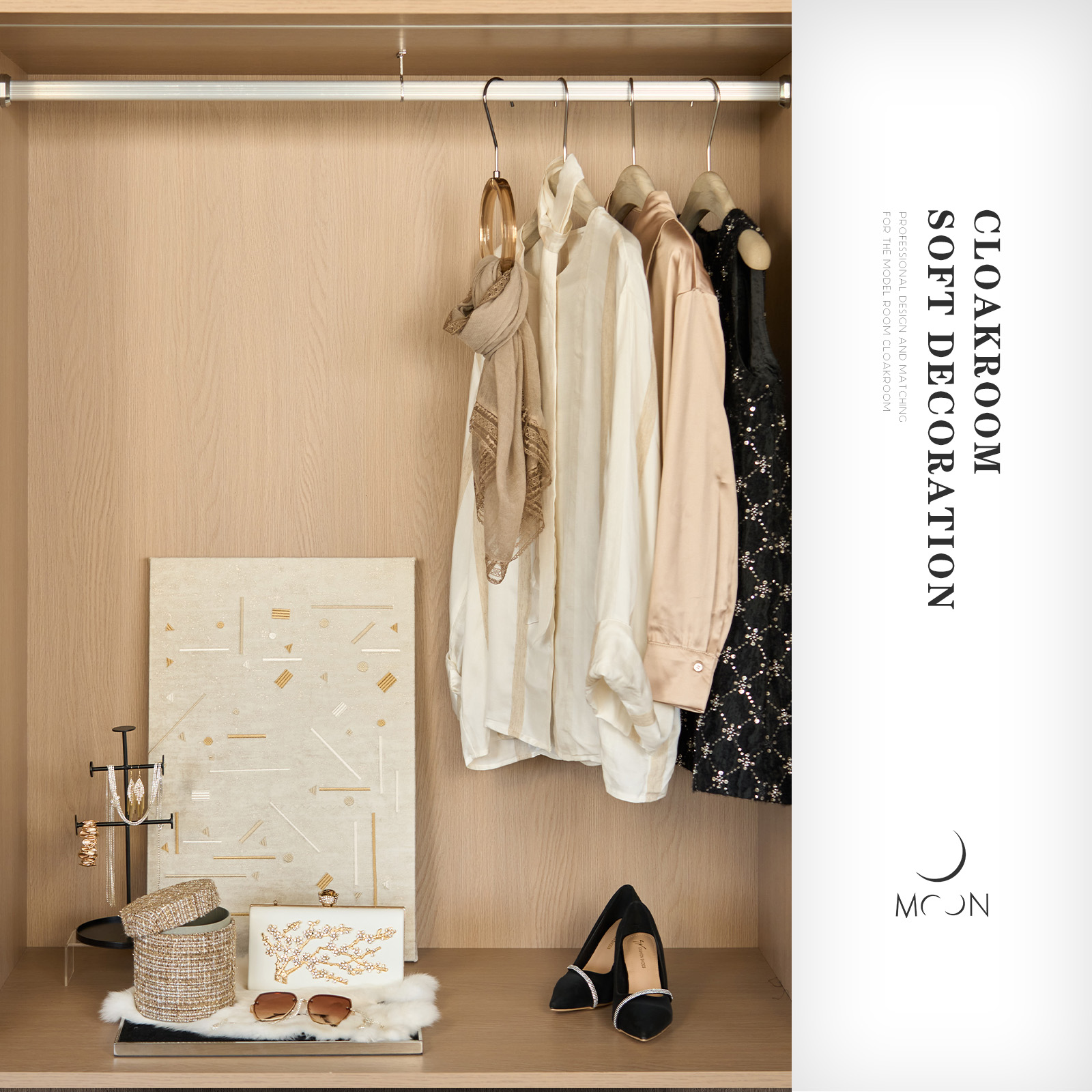 MOON慕空间样板房衣帽间摆件女士衬衫连衣裙首饰盒装饰品陈列道具