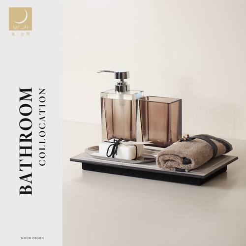 MOON慕空间样板房洗手间摆件卫浴套装组合托盘乳液瓶毛巾软装饰品