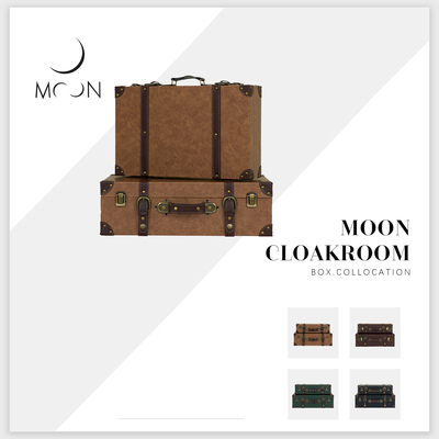 MOON慕空间样板房衣帽间收纳盒摆件皮革行李箱售楼部展厅软装饰品