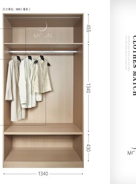 MOON慕空间新中式样板房衣帽间女士衣柜衣服外套摆件马甲衬衫道具