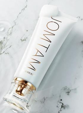 u试先用官方天猫u先试用入口u选氨基酸小白管洗面奶补水控油清洁