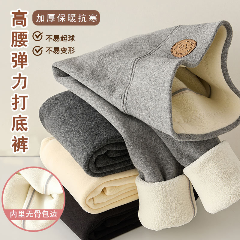 女童打底裤加绒特厚保暖裤