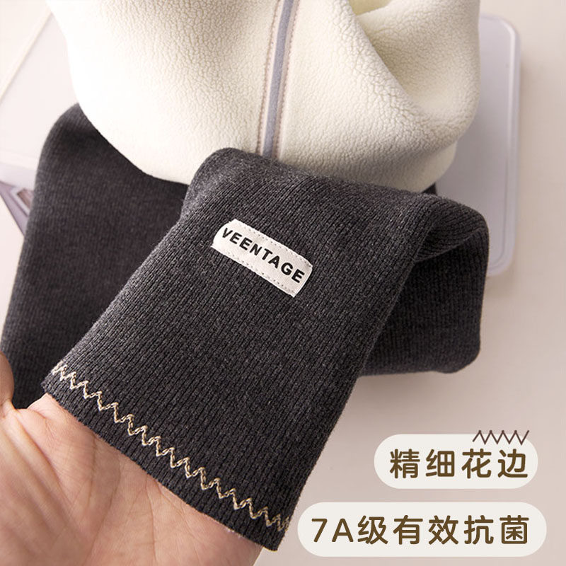 女童加绒打底裤冬款加厚保暖裤女宝宝洋气百搭儿童一体绒外穿裤子,童装/婴儿装/亲子装,裤子,淘宝优惠券,粉丝福利购,淘宝优惠卷