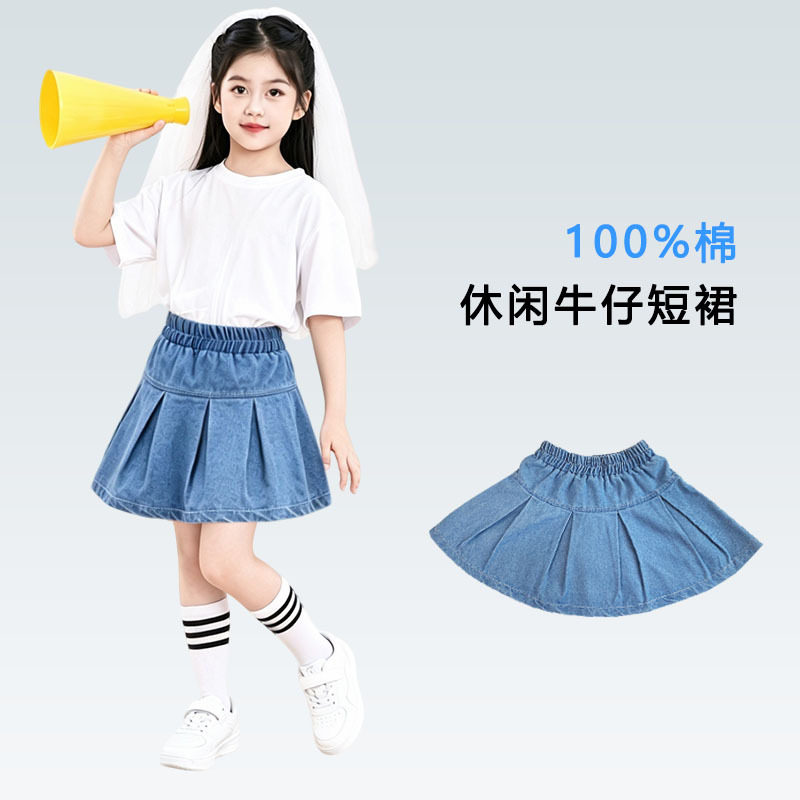 女童牛仔裙纯棉洋气半身短裙夏季小女孩百褶裙中大童短裙裤内衬裤