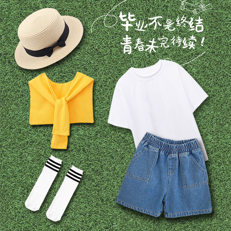 幼儿园毕业照班服儿童演出服