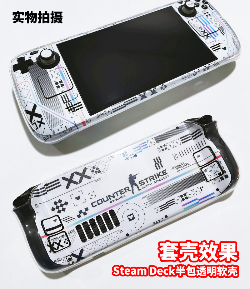 STEAM DECK OLED CLEAR CASE SOFT SHELL TPU CLEAR WATER CASE STEAMDECK CASE STICKER SCRATCH RESISTANT HALF PACK PAIN STICKER JOYSTICK CAP ACCESSORY CRYSTAL CASE