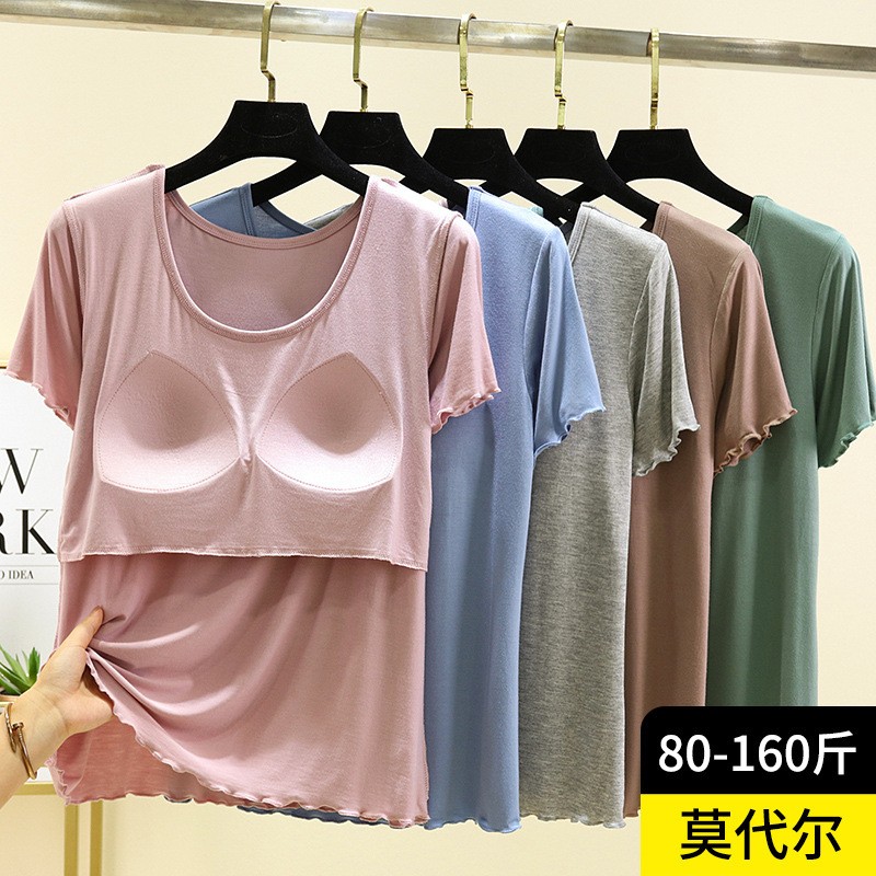 夏季莫代尔带胸垫女短袖打底T恤图片
