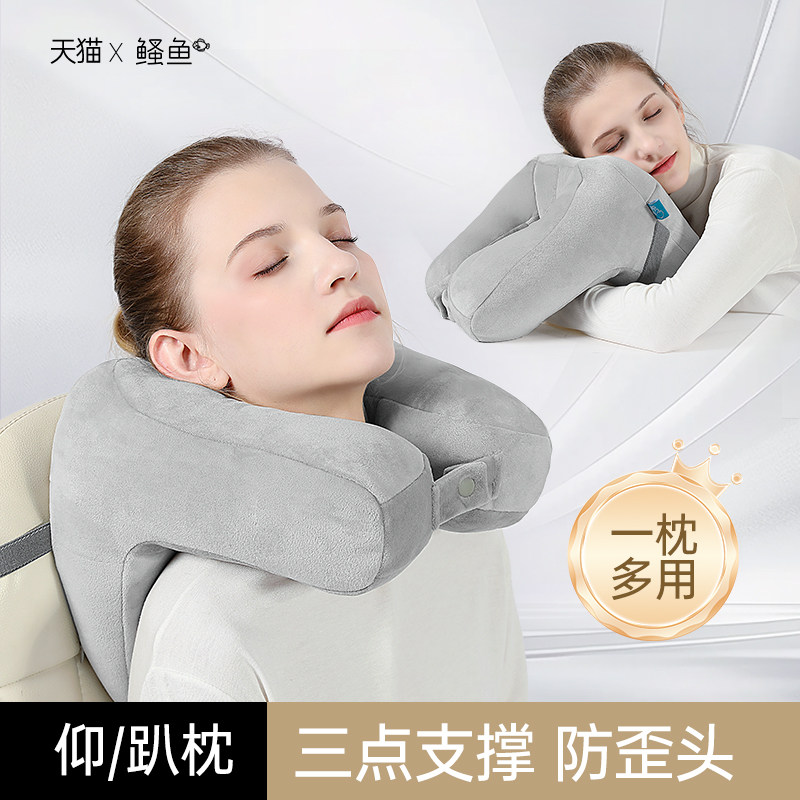 午睡神器趴睡枕午睡枕
