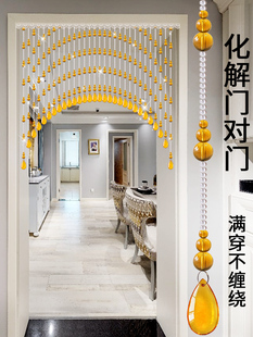 水晶葫芦珠帘客厅隔断装饰卧室门帘家庭浴室阻挡入口通道挂帘