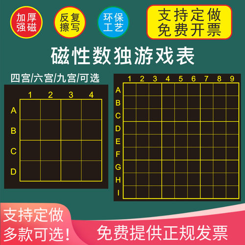 数学解法销量排行榜 数学解法品牌热度排名 小麦优选