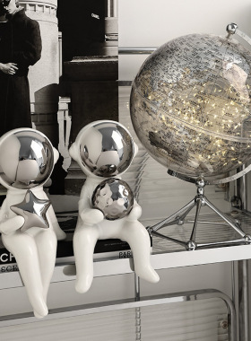 客厅书房办公室地球仪可发光