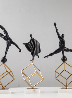 简约创意体操人家居软装摆件