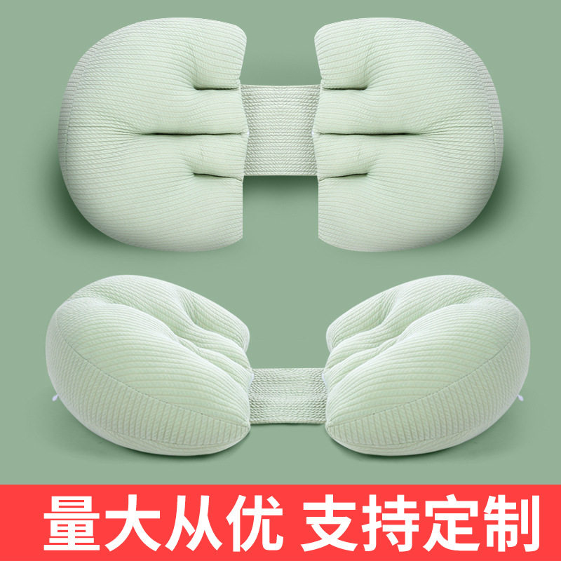 新款孕妇枕头hu腰侧睡枕