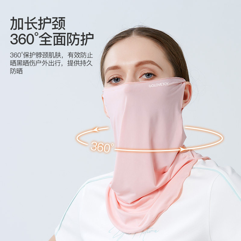 夏季挂耳防晒面罩女户外