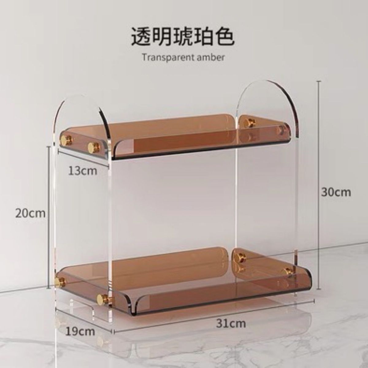 洗漱台化妆品置物架台面