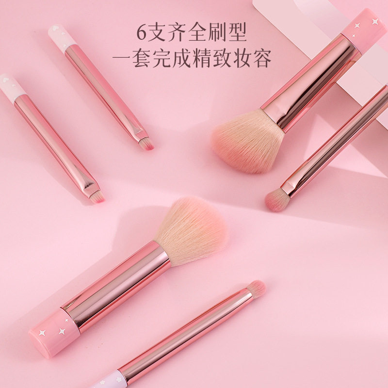 美妆达人蜜桃粉迷你长管