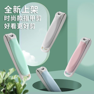 真妮指甲钳套装工厂不锈
