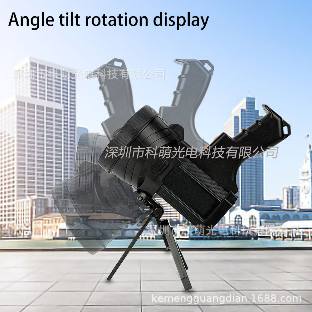 枪型手持探照灯射灯强光