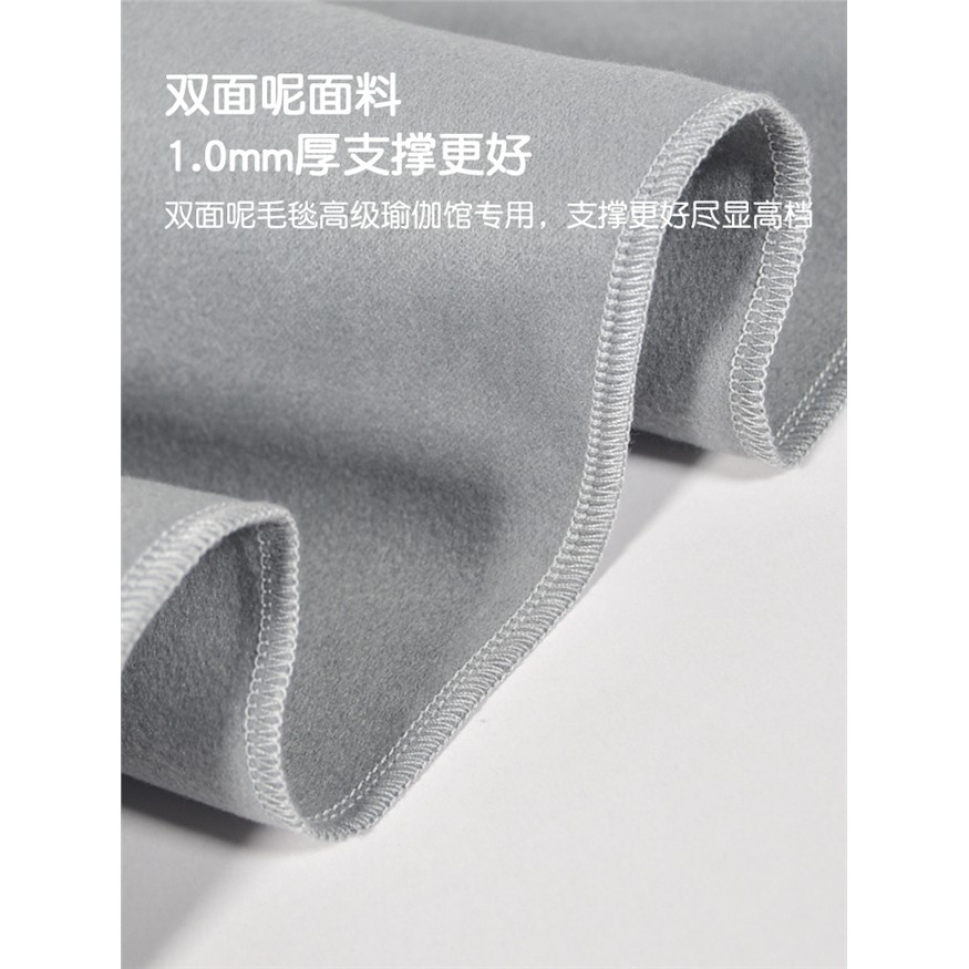 瑜伽毛毯冥想毯艾扬格辅