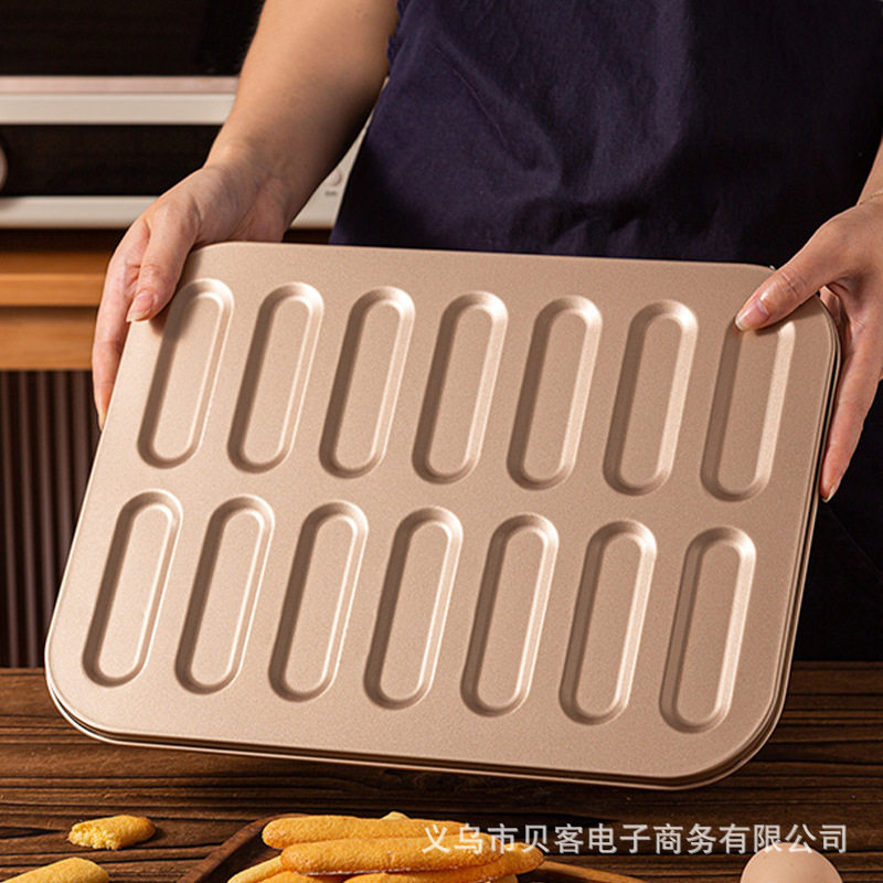 提拉米苏手指饼干模具蛋