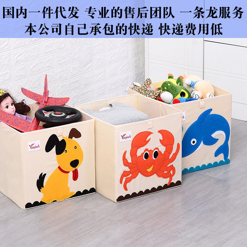 儿童玩具收纳箱大号装衣