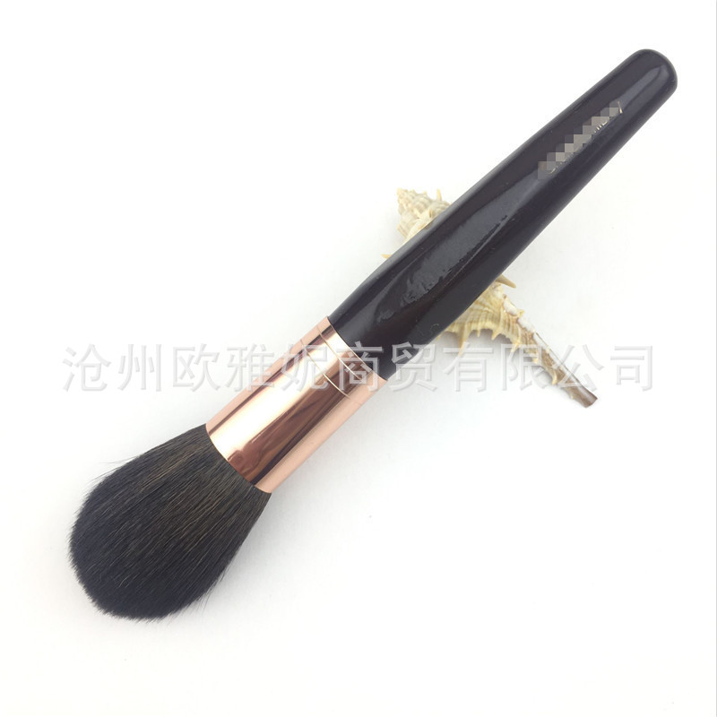 C系列化妆刷散粉蜜带原