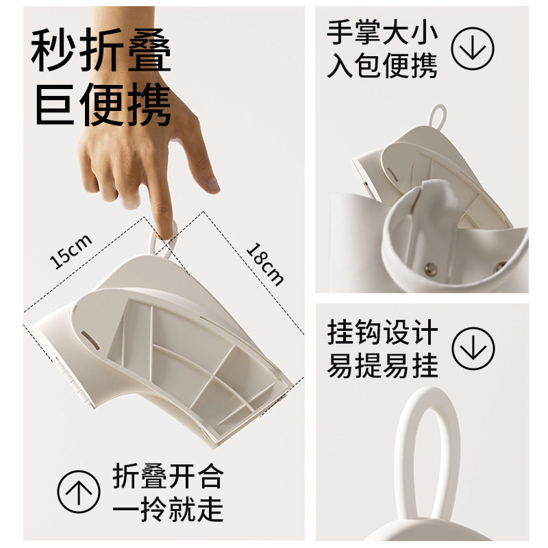 儿童马桶折叠坐便器便携