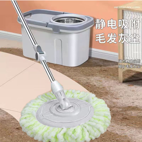 旋转拖把拖地新款家用脱