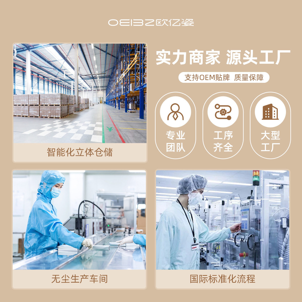 化妆刷套装眼影刷刀锋刷