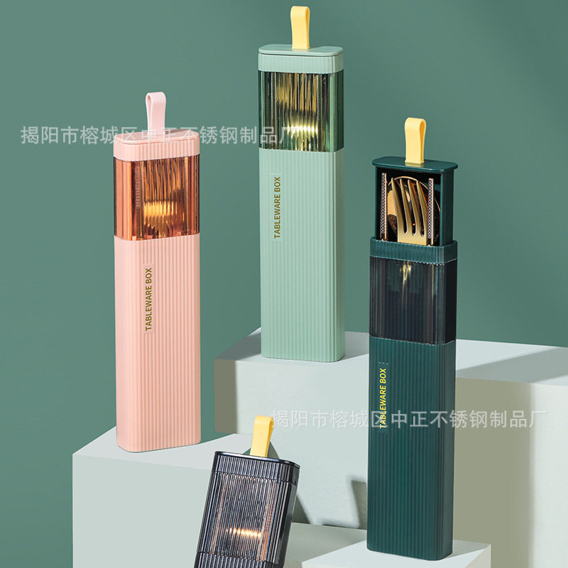 304不锈钢筷子勺子套装学