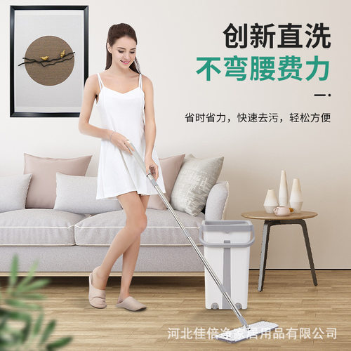 平板拖把家用一拖净刮刮