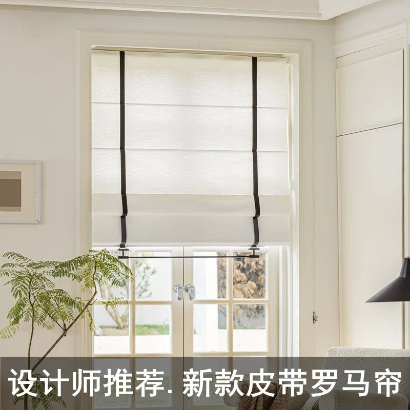 电动罗马帘窗帘全遮光智