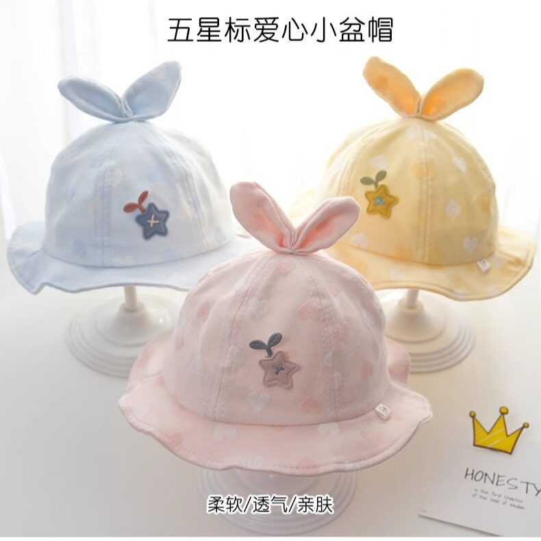 婴儿帽子春秋薄款新生幼