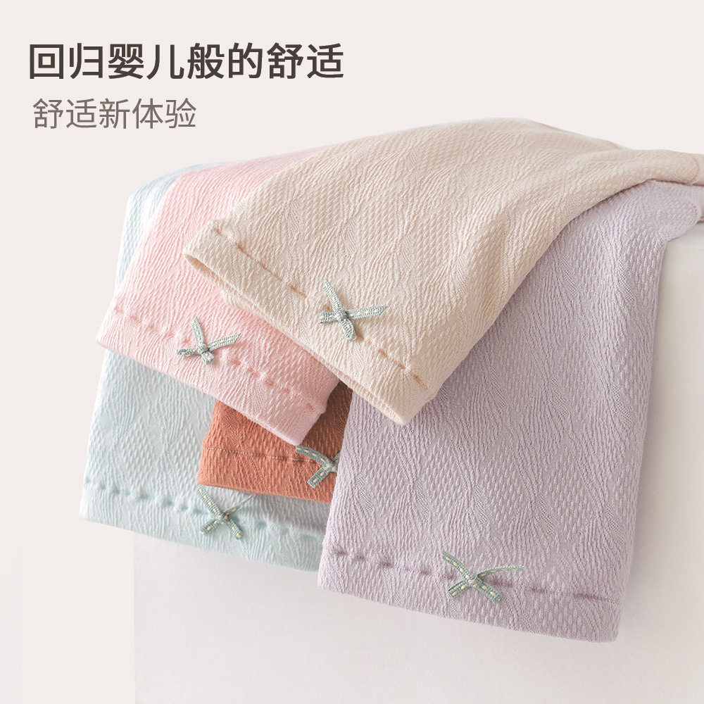 超弹可调节高腰抑菌里裆