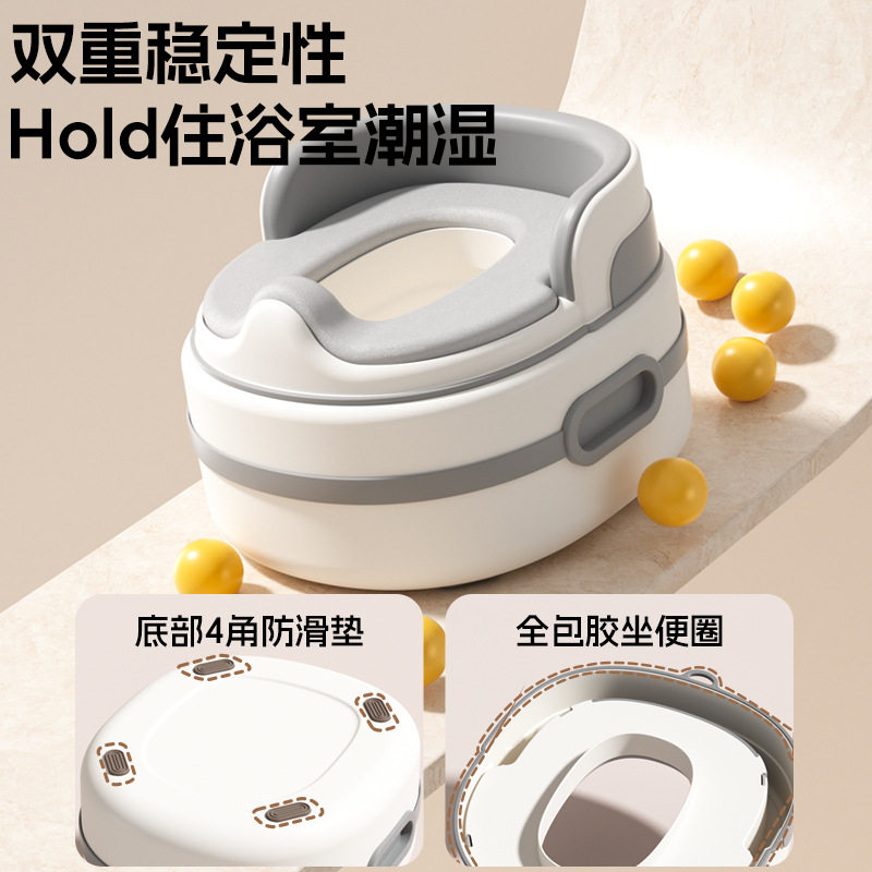 儿童马桶坐便器男女便携